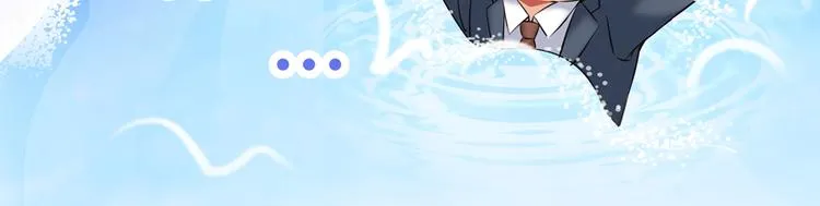 第54话 七煌妙果和仙农宗！ 第50页