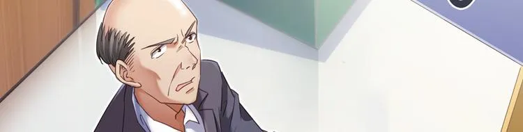 第54话 七煌妙果和仙农宗！ 第56页