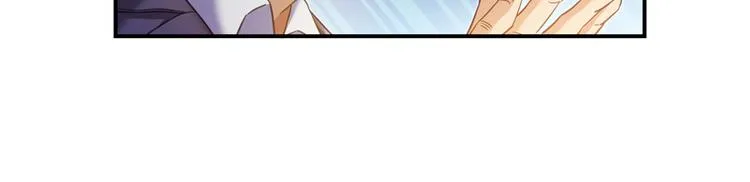 第54话 七煌妙果和仙农宗！ 第62页