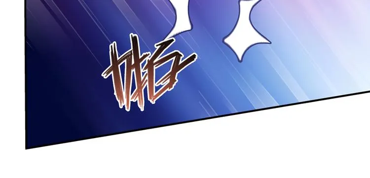 第54话 七煌妙果和仙农宗！ 第64页