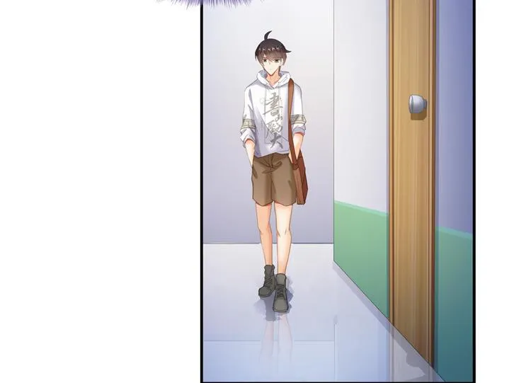第54话 七煌妙果和仙农宗！ 第75页