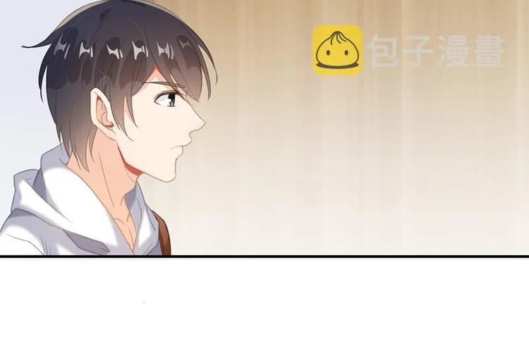 第54话 七煌妙果和仙农宗！ 第79页
