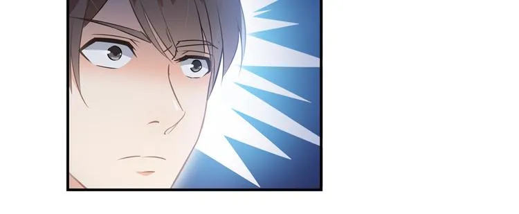 第54话 七煌妙果和仙农宗！ 第81页