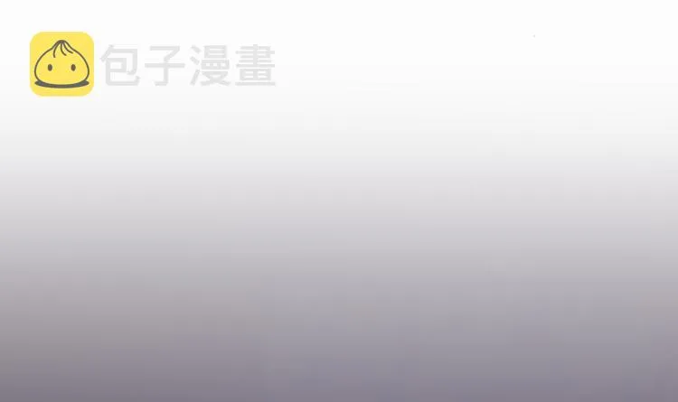 第54话 七煌妙果和仙农宗！ 第89页