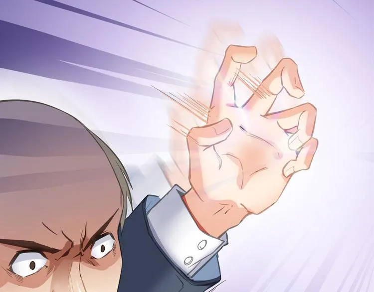 第54话 七煌妙果和仙农宗！ 第106页
