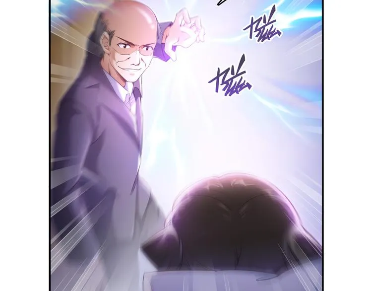 第54话 七煌妙果和仙农宗！ 第114页