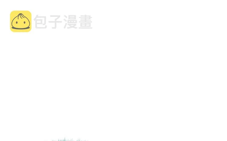 第54话 七煌妙果和仙农宗！ 第124页