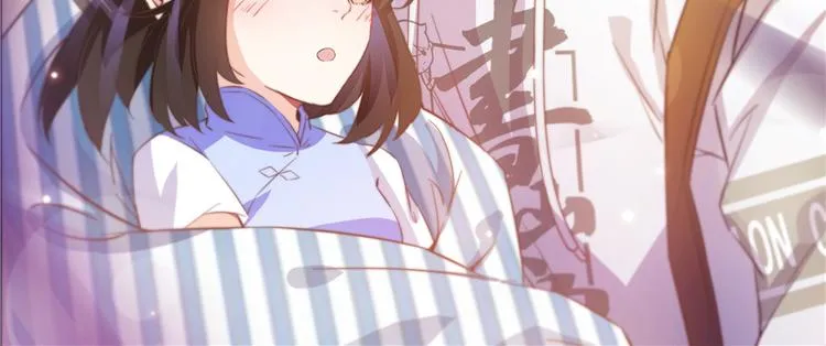 第55话 “私奔”的男女 第27页