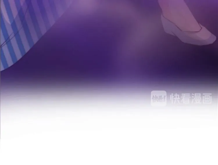 第55话 “私奔”的男女 第29页