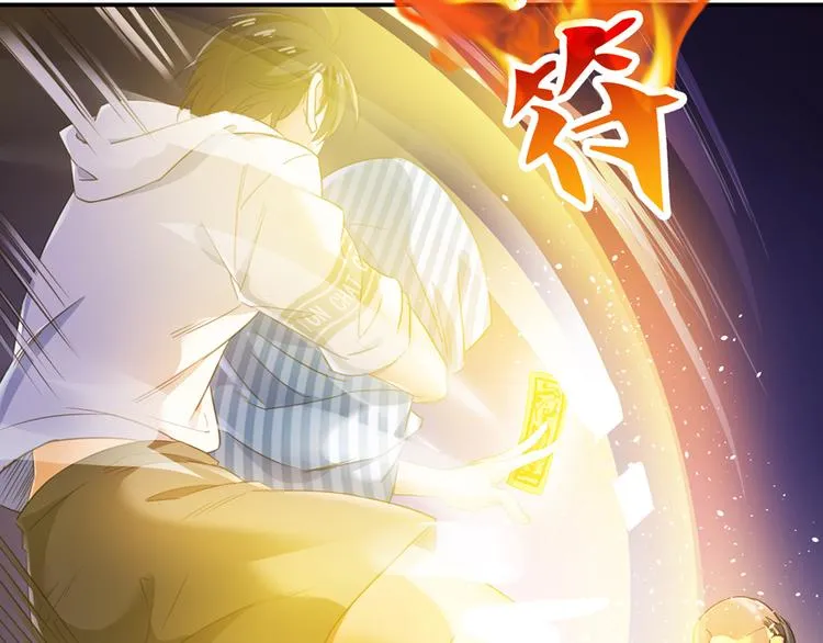 第55话 “私奔”的男女 第41页