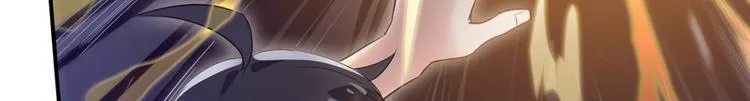 第55话 “私奔”的男女 第45页