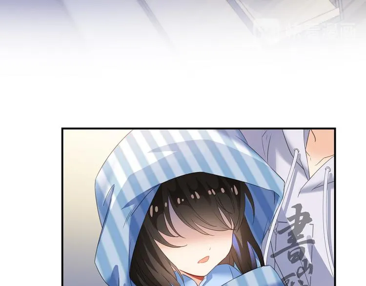 第55话 “私奔”的男女 第57页