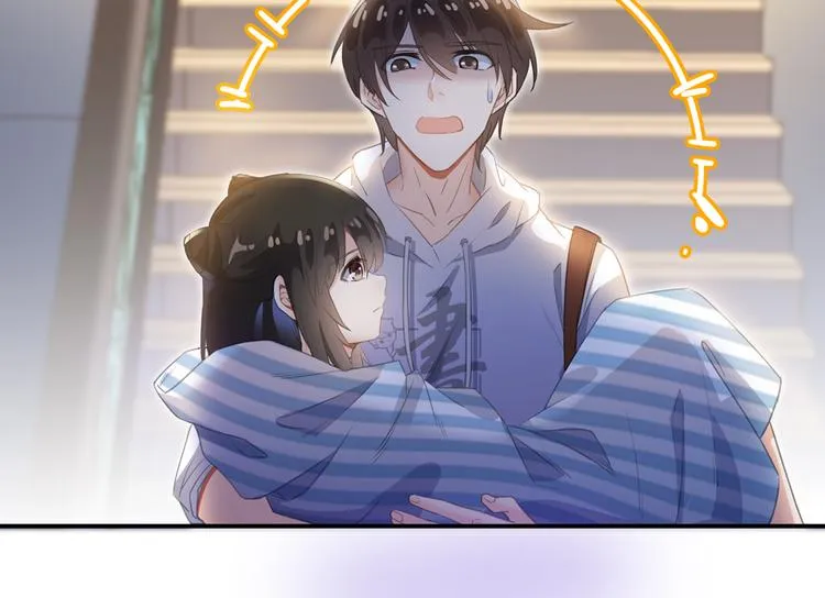 第55话 “私奔”的男女 第61页
