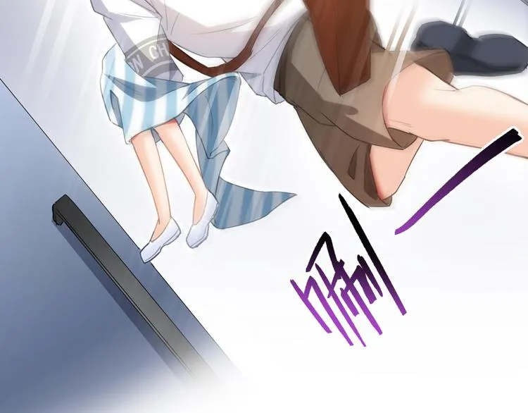 第55话 “私奔”的男女 第81页