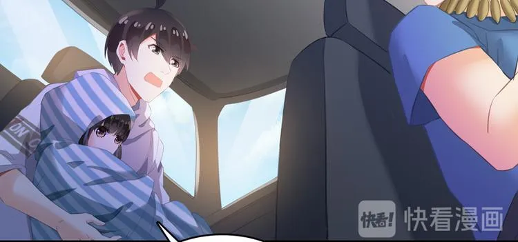 第55话 “私奔”的男女 第91页