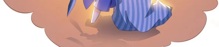 第55话 “私奔”的男女 第97页