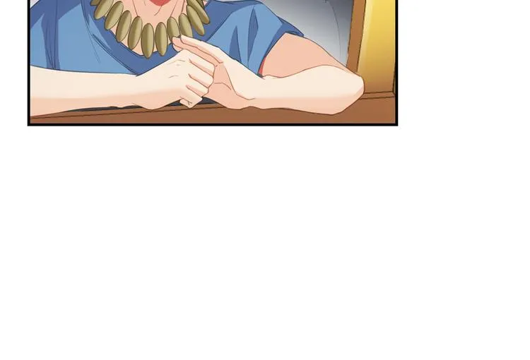第55话 “私奔”的男女 第120页