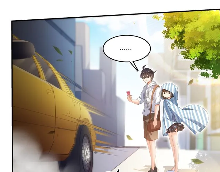 第55话 “私奔”的男女 第121页