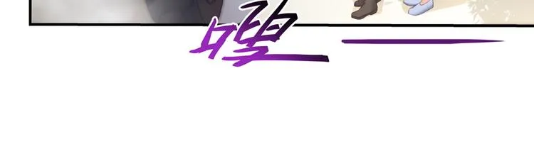 第55话 “私奔”的男女 第122页
