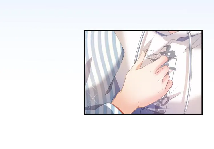 第55话 “私奔”的男女 第129页