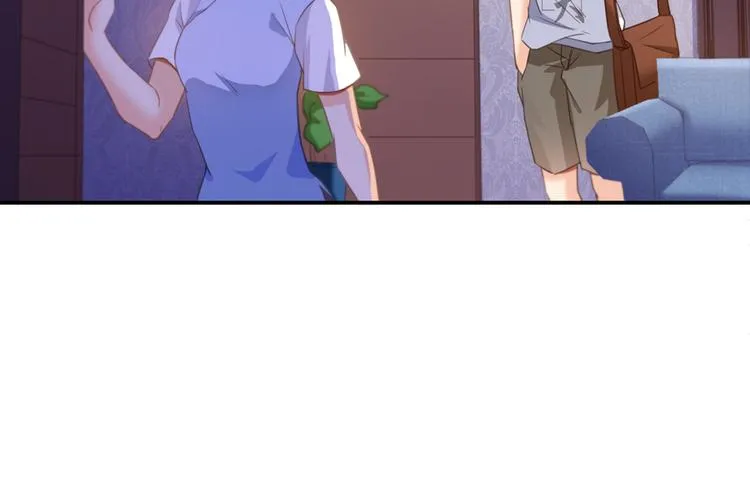 第56话有半颗辟谷丹要来点不？ 第3页