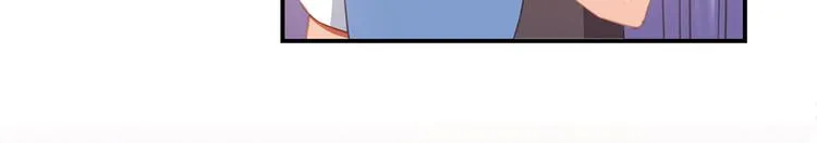 第56话有半颗辟谷丹要来点不？ 第5页