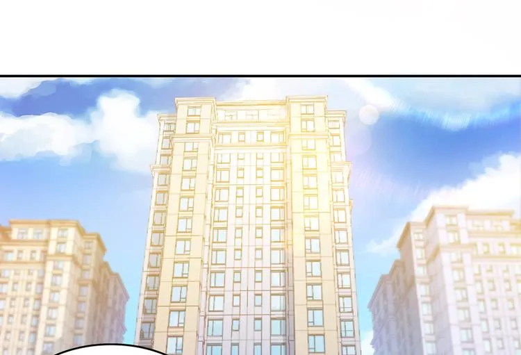 第56话有半颗辟谷丹要来点不？ 第19页