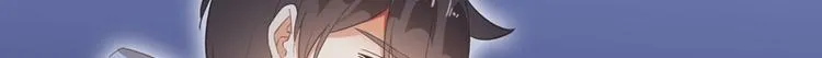 第56话有半颗辟谷丹要来点不？ 第61页