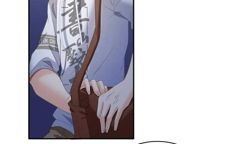 第56话有半颗辟谷丹要来点不？ 第69页