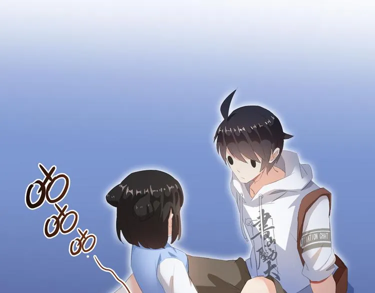 第56话有半颗辟谷丹要来点不？ 第78页
