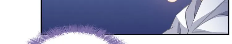 第56话有半颗辟谷丹要来点不？ 第89页