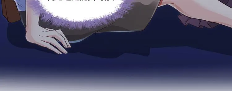 第56话有半颗辟谷丹要来点不？ 第107页