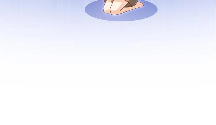 第56话有半颗辟谷丹要来点不？ 第117页