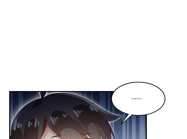 第57话 阿十六VS仙农宗大叔 第4页