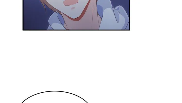 第57话 阿十六VS仙农宗大叔 第9页