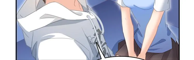 第57话 阿十六VS仙农宗大叔 第25页