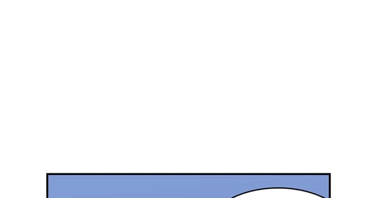 第57话 阿十六VS仙农宗大叔 第38页