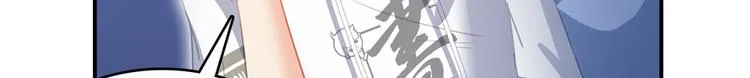 第57话 阿十六VS仙农宗大叔 第40页
