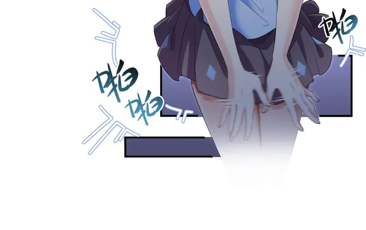 第57话 阿十六VS仙农宗大叔 第51页