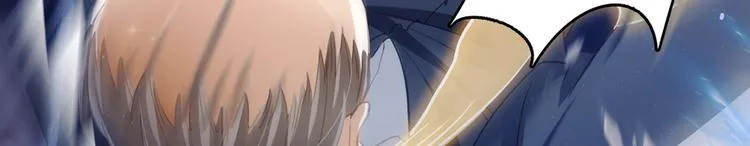 第57话 阿十六VS仙农宗大叔 第72页