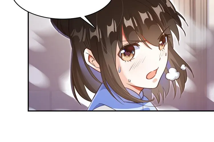 第57话 阿十六VS仙农宗大叔 第76页