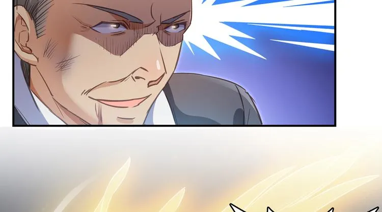 第57话 阿十六VS仙农宗大叔 第81页
