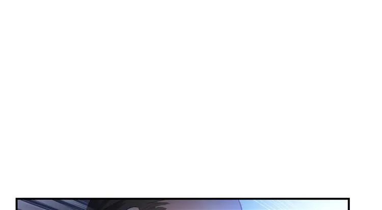第57话 阿十六VS仙农宗大叔 第90页