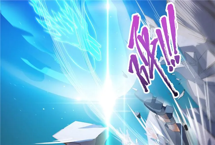 第57话 阿十六VS仙农宗大叔 第95页