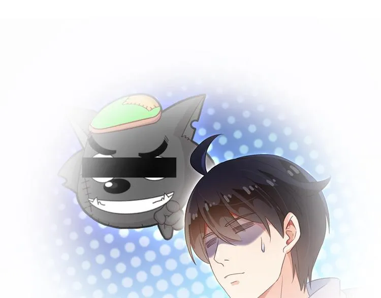 第57话 阿十六VS仙农宗大叔 第106页