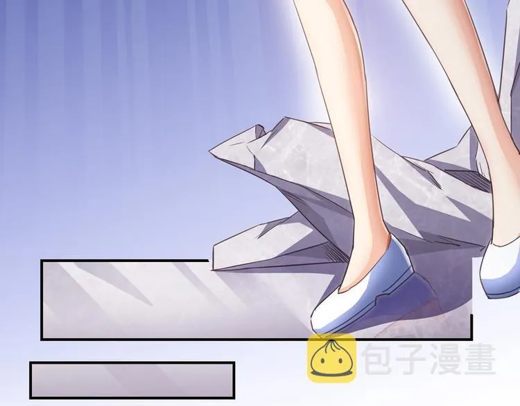 第57话 阿十六VS仙农宗大叔 第114页