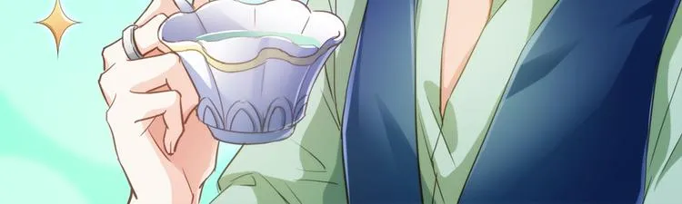 第57话 阿十六VS仙农宗大叔 第128页