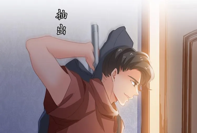 第58话 口令：通玄方丈最帅！ 第51页