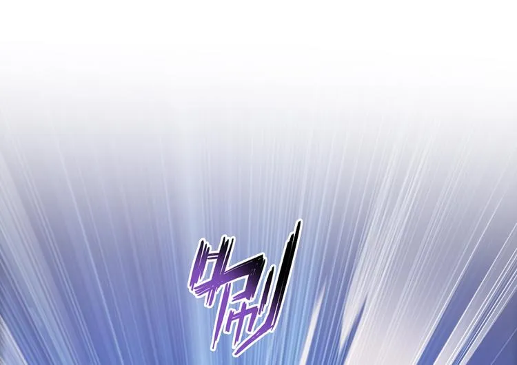 第58话 口令：通玄方丈最帅！ 第75页