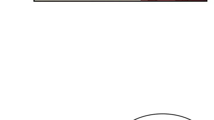 第59话 秘法血神刀 第7页